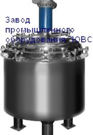 Реактор смешения