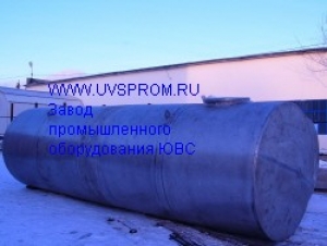 Резервуар горизонтальный РГ-20.1.0.К.0.0.О