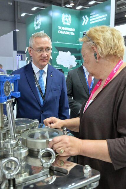 ИННОПРОМ Завод ЮВС